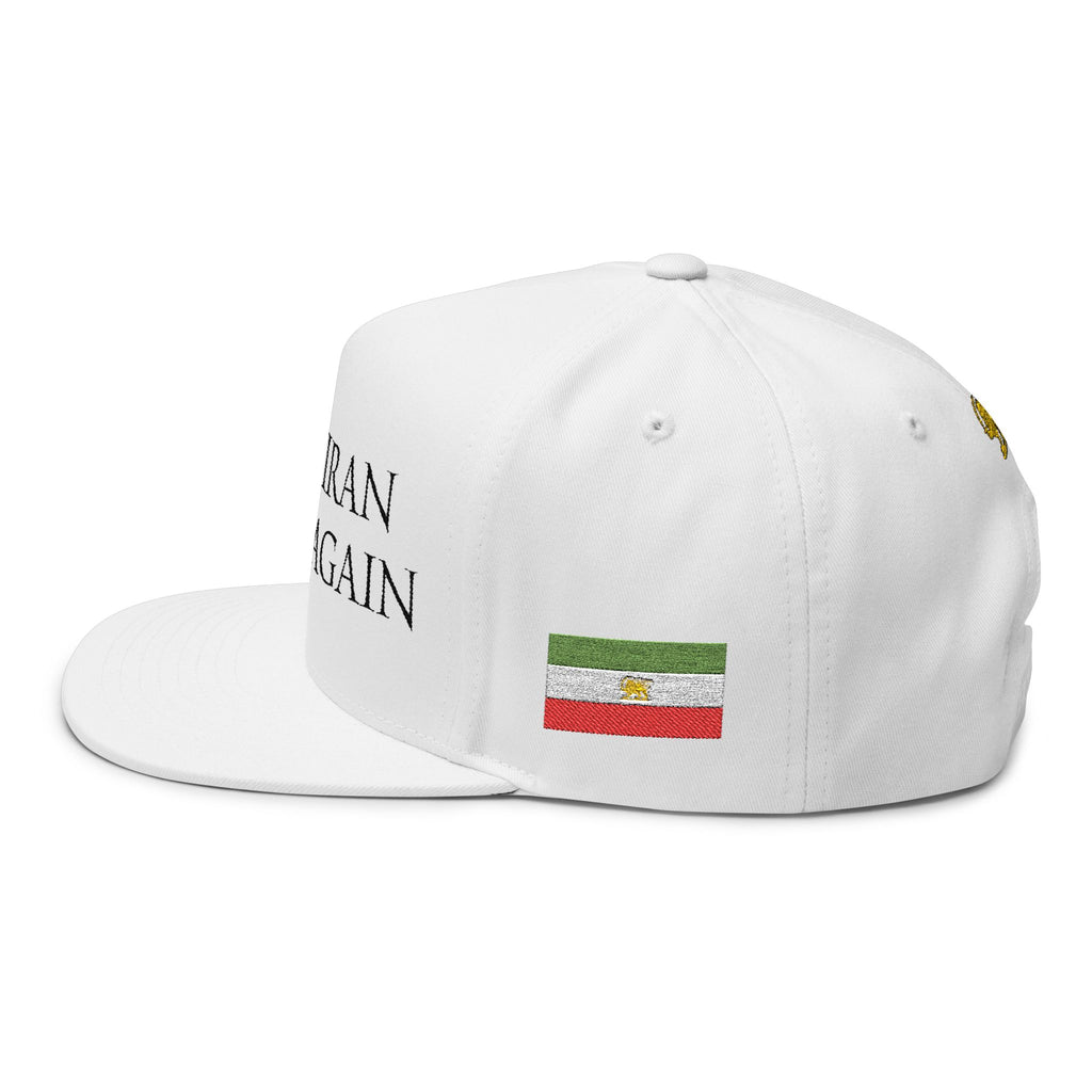 Make Iran Great Again Flat Bill Cap (Embroidery)