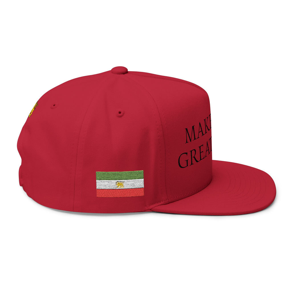 Make Iran Great Again Flat Bill Cap (Embroidery)