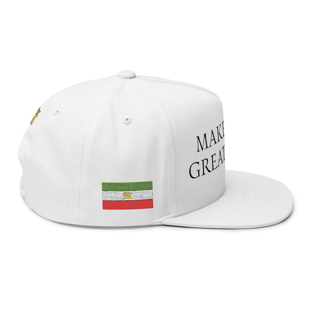 Make Iran Great Again Flat Bill Cap (Embroidery)