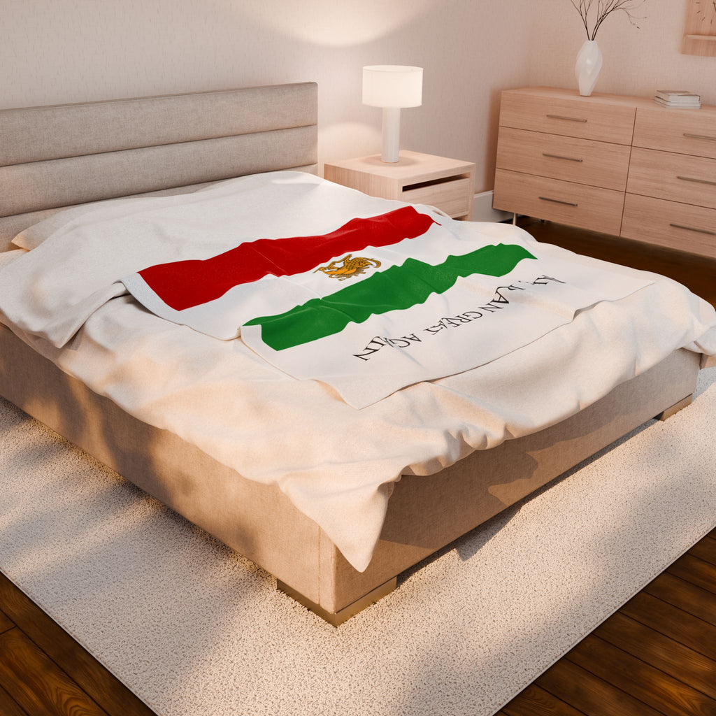 Velveteen Plush Blanket — "Make Iran Great Again" Flag Design